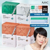 [최다 124매 1일 1팩] AHC 순면 마스크팩 + 카밍10 + 수분10, 단일속성