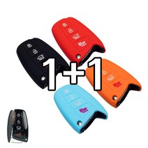 리미트 1+1 현대 신형 4버튼 그랜져HG 싼타페DM 맥스크루즈 에쿠스 제네시스DH 스마트 키 실리콘 케이스, 레드+레드