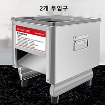 세이프 육절기 스테인레스 안전한 고기 슬라이서 야채 절단기 슬라이스 기계 가정용 업소용, 2.5+5mm+고용량 안전 플러그1개, 고속 듀얼컷(4x4x4)