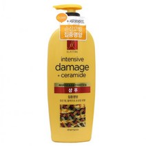 엘라스틴 모로칸 아르간 손상모발 단백질 샴푸 680ml, 상세페이지 참조