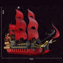 레고 호환 중국 블럭 캐리비안의 해적 해적선 블랙펄 모헌 선물 생일선물, 옵션16. 디럭스 퀸 앤 - 3694