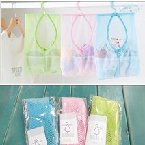 태즈컴퍼니 다용도 그물망 목욕놀이 걸이망 야채망G/OPD:GAON0107G +Y7, 가온 블루