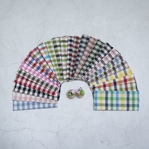 원단킹 면20수] 선염해지 8mm 심플리체크 25color (9025009), 52.네이비