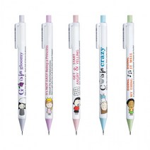 제노 앵그리 리틀 걸 0.5mm 샤프 펜슬 X 6개 묶음, 연두