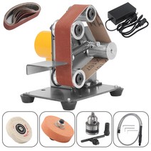 스핀들 샌더 샌딩기 전기 벨트 다기능 그라인더 DIY 연마 커터 엣지 샤프너 8416EA27, 03 C SET
