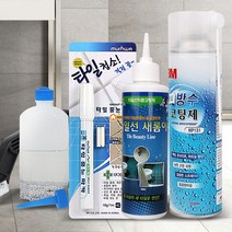 제이와이홀딩스 셀프 줄눈시공 욕실 베란다 곰팡이제거 방수코팅, 1개, 줄눈 은펄