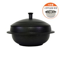[키친아트] 국내산 통주물 세라믹 가마솥 + 스텐믹싱볼1개 ( 평일 오후 4시 이전 주문 건 당일발송 ), 18cm