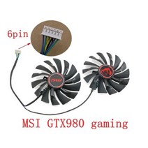 새로운 2 개/몫 PLD10010S12HH MSI GTX950 960 970 980 980Ti 그래픽 카드 팬, GTX980 6pin 6wire_95mm