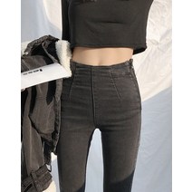 아리썬 여성 캐주얼 스판 하이웨이스트 옆지퍼 스키니진 청 팬츠