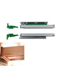 유니드잇코리아 댐핑 서랍 언더 레일 500MM 2P 레일서랍 밥통레일 서랍장레일