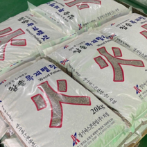 국내산 포천 참솔 목재펠릿 20kg 연료용 난방용 화목난로 목재 우드펠렛, 국내산 펠릿 20kg, 1개