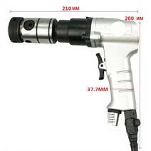 탭핑머신 600rpm 건 유압 공압 태핑 머신 가역 드릴링 스위치 백 머신 탭 가스 드릴, 한개옵션0