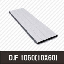 앵글 DJF1060(10X60) 50mm/ 100mm/ 200mm/ 500mm/ 1000mm/ 1500mm/ 2000mm/앵글/프로파일 부품/ 프로파일/ 알미늄/ 대영, 1000mm