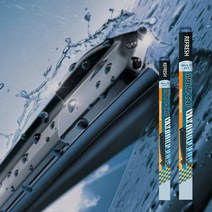 차차차 포르쉐 하이브리드 멀티클립 순정형 와이퍼 파나메라 카레라 카이맨 타이칸 박스터 카이엔 마칸, 1세트