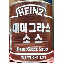 맛있는 데미그라스 소스 하인즈 3kg 양념 전문점 업소 전문, 알리바바마켓 1