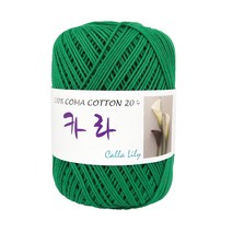 퀼트여왕 카라실 31color 100%코마면사, 28그린