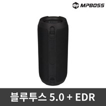 음악 엠피보스 엘지블루투스 소니블루투스 8921ea
