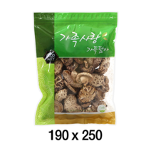 팩플러스 가족사랑(지퍼형/PP) 190x250 100매 건어물봉투 / 건어물포장 / 포장봉투 / 농산물봉투 / 수산물포장