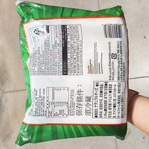 코스트코 이미34.12기다 SAPUTO 스트링치즈 48EA 1.35KG 원산지_미국, 아이스보냉백포장