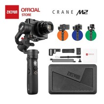 lofty최신 Zhiyun Crane-M2 3 축 핸드 헬드 짐벌 안정기 미러리스 카메라 스마트 폰 액션 캠 빠른 On/Off 360 회전, 1개