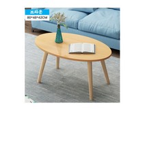 108 느티나무 조립식 거실 티 테이블 노트북 책상 좌식탁자, 화이트