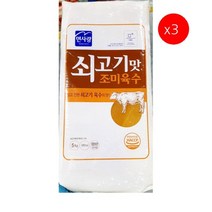 [더착한푸드]냉면육수(면사랑 쇠고기맛 5K) 3개 식자재마트 대용량 업소용 쇠고기냉면육수 냉면재료 즉석식품 간식 분식재료 냉면육수