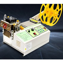 벨크로 컷팅기 리본 절단기 재단기 냉온 자동 커터, 업그레이드 버전 986 싱글 콜드 컷