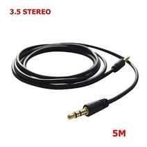 무료배송_ 3.5 ST - 2RCA 케이블 5M 모니터 스테레오케이블 음향 넷북 음성 앰프 TV ST 오디오케이블 RCA AV MP3 케이블 노트북 스피커앰프 PC MP4, 암고나 본상품선택