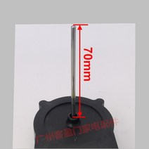 냉장고부품 수리 호환 냉장고 팬 모터에 대한 새로운 원본 좋은 작업 4681JB1027B 4681JB1017D 냉각 모터