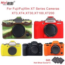 실리콘 케이스 고무 Fujifilm XT3 XT4 XT100 후지 커버 피부 보호, 06 T-XT4 black