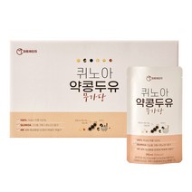 미트체인지 퀴노아 약콩두유 무가당, 190ml, 20개