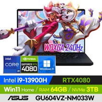[백팩 증정!] ASUS ROG 제피러스 M16 GU604VZ-NM033W 롤 배그 오버워치 발로란트 영상편집 고사양 16인치 게이밍 노트북 (코어i9-13900H/RTX4080), 윈도우11 홈, 64GB, 3TB, 코어i9, 블랙