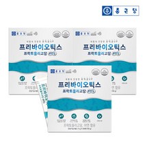 종근당 프리바이오틱스 프락토올리고당 FOS 30포*3박스, 상품상세참조, 상품상세참조, 상품상세참조, 상품상세참조