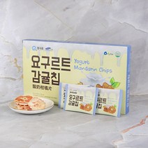 요구르트감귤칩(박스형) 감귤칩과자 요구르트맛칩 건조감귤칩 맛있는간식, 1개, 66g