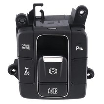 기아 쏘렌토 2014-2020 93600-C5210 용 자동차 전자 핸드 브레이크 버튼 스티어링 휠 난방 스위치 부품 1