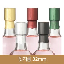 32파이 탑실수축필름(루땡), 남색 / 100장 1BOX[착불]