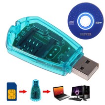 간이영수증 NCR지 거래명세서 빌지블루 USB SIM 카드 리더 복사/Cloner/Writer/백업 키트 GSM CDMA SMS 백, 한개옵션0
