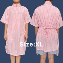 일회용 앞치마 한복 장금이 기모 누빔 애견애완 동물 미용사 작업복 애완 동물 가게 개, 핑크 탑 xl