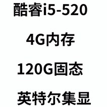 올인원 일체형pc초박형 올인원 컴퓨터 사무실 홈 게임 높은 일치 치킨 혼자 디스플레이 데스크탑 컴퓨터 호스트의 전체 세트, 【 24 영 치수 】, a2 패키지