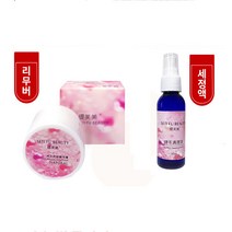 셀프 속눈썹 연장 글루 리무버 세정액 셀프제거