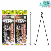 해동 HA-1311 석조강공 수제 쌍바늘채비 돌돔낚시 전용 수제쌍바늘 돌돔 전용 (상세설명참조), 1세트