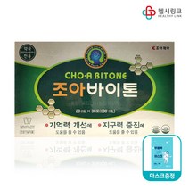 조아바이톤 30포 1개월분 + 헬시링크 마스크1팩