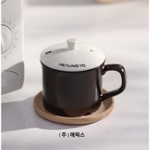 [힐링요 알카리머그 1인조] 친환경 원적외선 건강차 보리차 에릭스 도자기 전자레인지용 컵 그릇 자취용컵