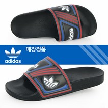 아디다스 정품 아딜렛 슬라이드 [EE 6177] 아디다스슬리퍼 커플슬리퍼