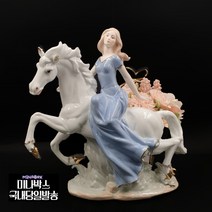 미나박스 도자기 야드로인형 피겨린 장식 인형 1/ 도자기 피겨린 야드로 스타일 웨딩 선물 포슬린 유럽 엔틱 장식 인형, 12.백마와여인