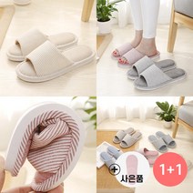 시너싹스 