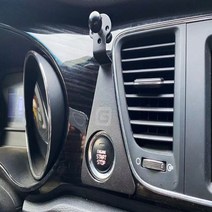 올뉴 더뉴 카니발 전용 차량용 핸드폰 거치대+무선충전기 set, 01. 올뉴/더뉴카니발 전용거치대+무선충전기set