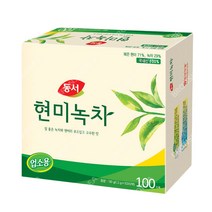 동서 현미녹차 업소용 100T 1개 보리차 둥굴레차 설록