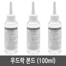 우드락본드 100ml 스티로폼 폼보드 종이 접착제 우드락본드 스티로폼 보드롱 접착제★jun☆a, 우드락본드_100ml