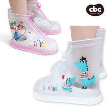 어린이 PVC 방수 신발 레인커버 덮개 신발커버 장마철